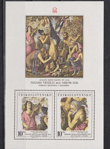 ЧССР, 1978, Филвыставка, Картины Тициана, блок
